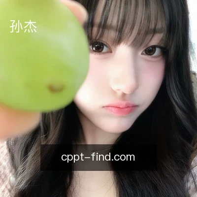 孙杰